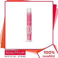 ราคา SASI Jolly Sweet Lip Tint ลิปทินท์ 3g BEAUTRIUM บิวเทรี่ยม ศศิ (15462933065)