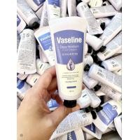 ราคา สินค้านำเข้า แท้100 Vaseline Deep Moisture Cream 60ml ครีมบำรุงมือ ครีมบำรุงเท้า (15702709837)