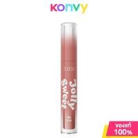 ราคา SASI Jolly Sweet Lip Tint 3g ศศิ จอลลี่ สวีท ลิปทินท์เนื้อเจลลี่ (21418260412)