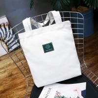 ราคา กระเป๋าสะพาย กระเป๋าถือV ผ้าแคนวาส Living traveling share 2022 กระเป๋ามีซิป มีช่องใส่ของด้านใน (12407063091)