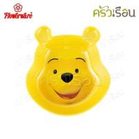 ราคา Flowerware ลายหน้าหมีพูห์ เมลามีน สีเหลือง ราคาต่อชิ้น จาน หรือ ชาม หรือ ถาดหลุม หรือ แก้วน้ำ เมลามีน (19793084426)