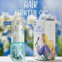 ราคา เอสเซ้น ส์ ผม บำรุงผม LIVETINED double treatment hair essence 30ml (21492189523)