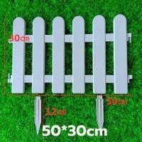 ราคา รั้วพลาสติก DIY รั้วสีขาว ขนาด 50cm 30cm รั้วพลาสติก ต่อกันได้ เสียบดินได้ รั้วพลาสติกตกแต่งสวน รั้วตกแต่งสวน รั้วแต่งสวน ของตกแต่งสวน รั้ว PVC (21297481388)