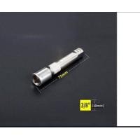 ราคา ประแจข้อต่อบล็อก ข้อต่ออ่อน ข้อต่อบล็อก ด้ามต่อประแจบล็อก ข้อต่ออ่อนCRV ด้ามบล็อกยาวขนาด1 2 1 4 3 8 ต่อลูกบล๊อค ข้อต่อเพิ่ม ข้อต่อยาว (15144897574)