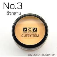 ราคา VOV COVER FOUNDATION วีโอวี รุ่นตลับดำ ครีมรองพื้นนำเข้า เนื้อครีมเนียนแน่น เน้นการปกปิด รอยสิว รอยแดง รอยดำ มี 4 เบอร์ (21675853945)