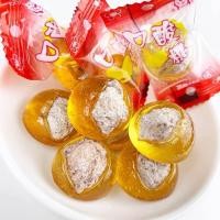 ราคา พร้อมส่ง ลูกอมบ๊วย ลูกอม ลูกอมไส้บ๊วย บ๊วยเค็ม เคลือบน้ำตาล ลูกอมบ๊วยแก้ว บ๊วยเค็มแห้งไม่มีเนื้อ หวานเค็มเพลินๆ ขนาด500กรัม (21359828916)