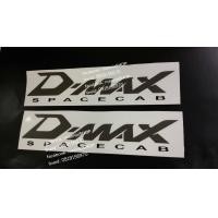 ราคา สติ๊กเกอร์แบบดั้งเดิม ติดแก้มท้ายรถ isuzu รุ่นใหม่ คำว่า DMAX CAB4 DMAX SPARK DMAX SPACECAB DMAX RODEO ติดรถ แต่งรถ sticker อีซูซุ (8467497176)