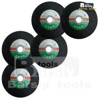 ราคา SHINING ใบตัดไฟเบอร์ เครื่องเจียร์ ขนาด4 14 16 นิ้ว สีดำแท้รุ่นใหม่ ผิวหยาบ ตัดไว ใบตัดเหล็ก ตัดเหล็ก แผ่นตัดเหล็ก ตัดสแตนเลสโดยเฉพาะ ตัดคม ตัดเร็ว รอยตัดเนียนสวย (21585620785)