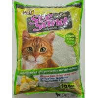 ราคา pet8 See sand ซีแซนด์ ทรายแมวอนามัย ขนาด 10 ลิตร และ ขนาด 5 ลิตร พร้อมส่ง (21420270826)