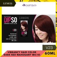 ราคา DIPSO VIBRANCY HAIR COLOR 60 ml ดิ๊พโซ ไวเบรนซี่ แฮร์ คัลเลอร์ 60 มล ครีมเปลี่ยนสีผม V1V2V3V4V5V6V7V8V9V10V11V12V13V14V15V16V17V18V19V20V21V22V23V24V25VB26VB 27VB28VB29 (10319202272)