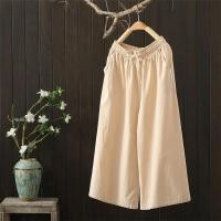 ราคา กางเกงผ้าฝ้ายผสมลินินสาวอวบขายาวผู้หญิงเกาหลี เอวสูง เอวยืด กางเกงผ้าลินินไซส์ใหญ่ กางเกงขาใหญ่ ขาบานฟรีไซค์ (9748189445)