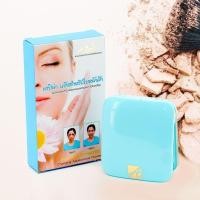 ราคา ตลับฟ้า A Bena เอบีน่า ตลับจริง แป้งทาหน้า แป้งปกปิดฝ้า abenaแป้งสำหรับใบหน้าฝ้า แป้งเอบีน่า ขนาด 10 5 กรัม (21429338530)