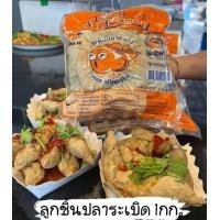 ราคา ลูกชิ้นปลาระเบิด (21399369107)