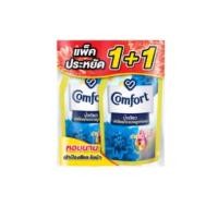 ราคา คอมฟอร์ท ปรับผ้านุ่ม คอมฟอท แพ็คคู่ Comfort น้ำยาปรับผ้านุ่ม กลิ่นซากุระกลิ่นเดซี่เดลี่เฟรชฟรอลัลเฟรช 480 ml แพ็คคู่ (19826958128)