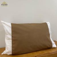 ราคา ผ้ารองหมอน ผ้ารองกันเปื้อนหมอน ผ้ารองกันเปื้อน เตียงสปา เตียงคลินิก ขนาด 50x70cm (16002693180)