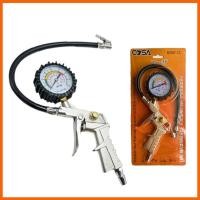 ราคา เกรดพรีเมี่ยม หัวเติมลมสั้น หัวเติมลมยาว หัวเติมลมหางปลา หัวเติมลมยาว หัวเติมลมสั้น หัวเติมลม หัวสูบลม หัวเติมลมแท้ อะไหล่เติมลม ที่สูบลม หัวเติมลมยางรถยนต์ หัวเติมลม คอปเปอร์ 2 หัว (21516452755)