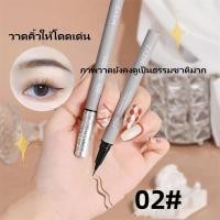 ราคา MZYZ ดินสอเขียนคิ้วแบบน้ำ กันน้ำ กันเหงื่อ แห้งเร็ว เป็นธรรมชาติ ติดทนนาน (20735108382)