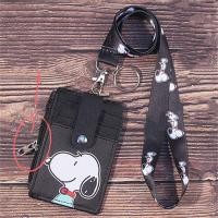 ราคา TSEVD ของขวัญสำหรับเด็ก ตะเข็บตะเข็บตะเข็บ เชือกคล้องเอกลักษณ์ ซองใส่บัตรเครดิตบัตรประชาชน ดอกสว่าน5ดอก กระเป๋าใส่เหรียญ ที่ใส่บัตรแบบห้อยคอ สายคล้องคอบัตรประชาชน ชื่อผู้ถือบัตร ที่ใส่บัตรรถเมล์ (2127