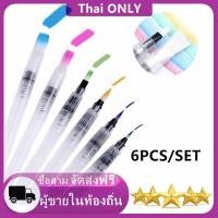 ราคา Thai ONLY Water Coloring Brush PensSet of 6 Watercolor Painting Brushes for Water Soluble Colored Pencils Water Color Markers Pigment Watercolor Paints Back to School Art Supplies (2540680099)