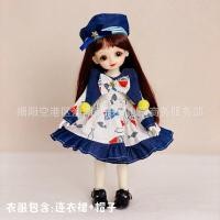 ราคา เซ็ตชุดตุ๊กตาบาร์บี้ชุดชั้นในตุ๊กตาบาร์บี้30ซม ตุ๊กตาเด็กตุ๊กตาบาร์บี้ราคาถูก (19293308140)