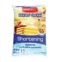 ราคา เนยขาว ตรา อิมพีเรียล Bakers Cream ขนาด 1 kg หยกออนไลน์ (10518287274)