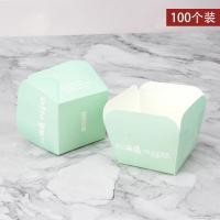 ราคา ถ้วยกระดาษสี่เหลี่ยมถ้วยกระดาษสำหรับอบคัพเค้กถ้วยกระดาษโทมาเฟนถ้วยชิฟฟอนฮอกไกโด50 100ชิ้น (20002143647)