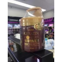 ราคา Cruset Keratin Complex Gold Crystal Hair Repair Treatment ครูเซ็ท เคอราติน คอมเพล็กซ์ โกลด์ คริสตัล แฮร์รีแพร์ ทรีทเมนท์ (21547762892)