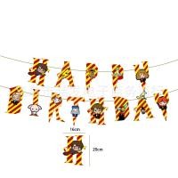 ราคา ren Harry Potter Theme kids birthday party decorations banner cake topper balloon set supplies (21139321140)