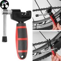 ราคา เครื่องมือซ่อมจักรยานแยกโซ่จักรยานแดงแบบพกพาอุปกรณ์กำจัดโซ่จักรยานแบบจักรยานเสือภูเขา (20930943362)