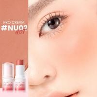 ราคา FOCALLURE ลิปสติกแบบพกพาสำหรับที่ปัดแก้มสีแดงขี้เกียจเป็นธรรมชาติเม็ดสีสูงกันน้ำติดทนนานเรียบเนียนทาแก้มดวงตาริมฝีปาก (21369560486)