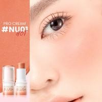 ราคา FOCALLURE ลิปสติกแบบพกพาสำหรับที่ปัดแก้มสีแดงขี้เกียจเป็นธรรมชาติเม็ดสีสูงกันน้ำติดทนนานเรียบเนียนทาแก้มดวงตาริมฝีปาก (21369560485)