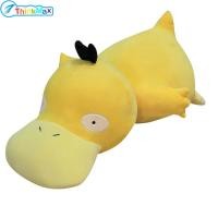 ราคา ของแท้ 100 ชุด Pokemon Psyduck ตุ๊กตาตุ๊กตาเป็ดของเล่นหมอนตุ๊กตาของขวัญวันเกิดสำหรับเด็กตกแต่งบ้าน คืนได้ภายใน15วัน (21532242300)