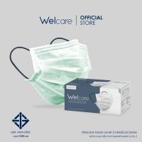 ราคา Welcare Official Welcare Mask Level 2 Medical Series หน้ากากอนามัยทางการแพทย์เวลแคร์ ระดับ 2 บรรจุ 50 ชิ้น กล่อง (10709922456)