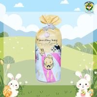 ราคา Treat World หญ้าทิโมธีเป็นหญ้าแห้ง 425 กรัม แบรนด์ Randolph (19245173856)