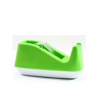 ราคา ORCA แท่นตัดเทป แกน 3 นิ้ว ออร์ก้า No 25 (20004763962)