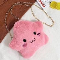 ราคา ELACCENT กระเป๋าสะพายข้าง กะเป๋าสะพายญิง กระเป๋าสะพายผญ กระเป๋าสะพาย กระเป๋าลายดาวการ์ตูนผู้หญิงใหม่กระเป๋าสะพายไหล่กระเป๋าผ้ากำมะหยี่น่ารักกระเป๋าสะพายข้างห้อยโซ่ กระเป๋าสะพายไหล่ (21345963552)