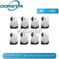 ราคา 10PCS 6 3V 10V 16V 25V 35V 50V 63V 100V 400V 1UF 10UF 22UF 47UF 100UF 220UF 470UF 1000UF SMD Aluminum Electrolytic Capacitor (19695056654)