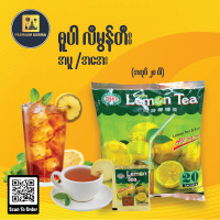 ราคา စ ပ လ မ န တ Super Instant Lemon Tea (21402142838)