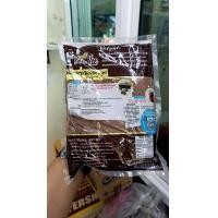 ราคา ใหม่ ผงโกโก้ ชนิดสีเข้ม ตรายูยี ขนาด 500 กรัม (21484765219)