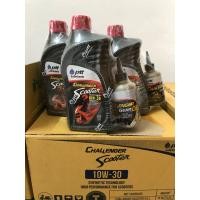 ราคา น้ำมันเครื่อง รถจักรยานยนต์ ปตท PTT challenger scooter sae 10w 30 ขนาด 0 8 ลิตร พร้อมน้ำมันเฟืองท้าย (1368784969)