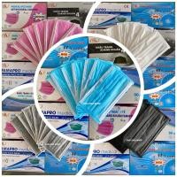 ราคา หน้ากากอนามัยแท้หนา4ชั้น FAMAPRO มี 5สี บรรจุ50ชิ้น มีแผ่นกรองอย่างดี สายคล้องหูแบนไม่เจ็บหู (13179743324)