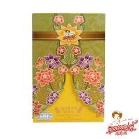 ราคา khunmaeju คุณแม่จู้ เต้าส้อไส้ทุเรียน (3339844232)