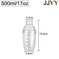 ราคา พลาสติกค็อกเทลเชคเกอร์เครื่องดื่มเชคเกอร์นมชาบาร์เทนเดอร์เครื่องดื่มกวนแก้วเชคเกอร์ด้วยมือพร้อมเครื่องมือแถบบ้านโปร่งใส (21617714103)