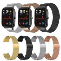 ราคา สายนาฬิกาโลหะ Milanese Loop สำหรับ Xiaomi Huami Amazfit GTSสายรัดข้อมือสำหรับ Amazfit GTR 47มม Bip Lite bip 2สมาร์ทวอทช์ (2531744748)