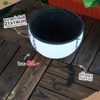 ราคา กระถางพลาสติกกลมแบบแขวนพร้อมส่ง (8425281018)