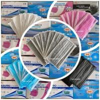 ราคา หน้ากากอนามัยแท้หนา4ชั้น FAMAPRO มี 5สี บรรจุ50ชิ้น มีแผ่นกรองอย่างดี สายคล้องหูแบนไม่เจ็บหู (13179743327)