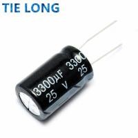 ราคา 5PCS 25v3300uf 3300uf25v 16 25 25v 3300uf 16x25 Electro Electrolytic capacitor (19694964981)