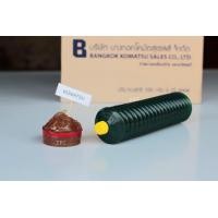 ราคา Komatsu Grease EP 3 ขนาดบรรจุ 390g 1กล่องมี 20หลอด จารบีหลอดเกรดลิเที่ยม 1หลอด (21611734703)