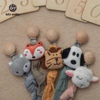 ราคา ช่วยให้จุกนมหลอกสำหรับเด็กผู้ถือ1PC ผ้าฝ้าย100 นุ่ม Dummy ห่วงโซ่การ์ตูนตุ๊กตาสัตว์ (6347506988)