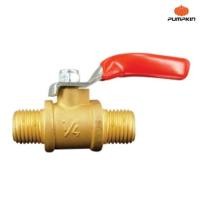 ราคา PUMPKIN ก๊อกลมทองเหลือง วาล์วลมทองเหลือง 2 หุน 1 4 บอลวาล์วลม ก๊อกลม ก๊อก วาล์ว ทองเหลือง วาล์วลม ก็อกลม (18462755330)